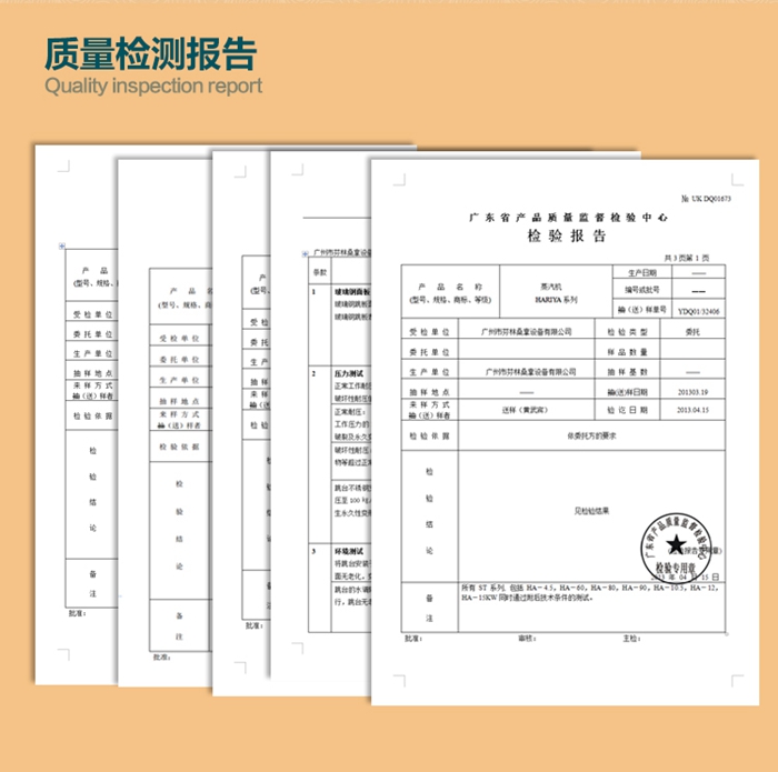 桑拿专用木桶木勺