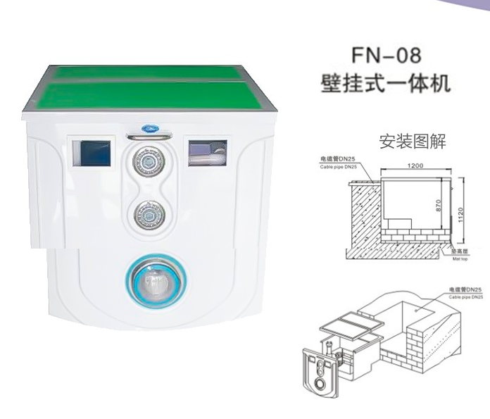 泳池设备生产厂家