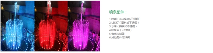 6��3��Բ����Ȫ