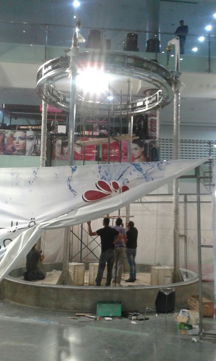 Լ������ˮĻ